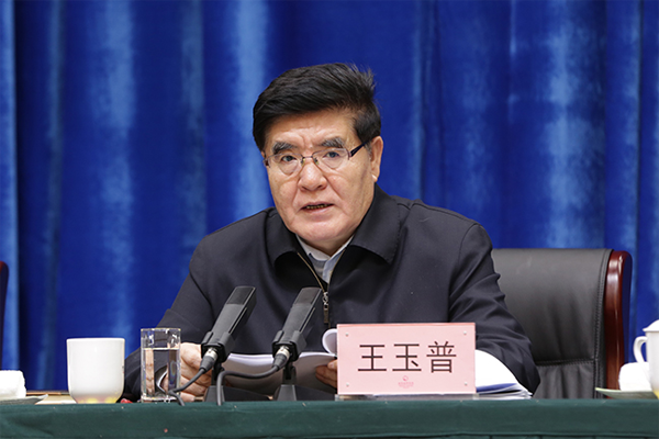 應(yīng)急管理部16日上午9:30正式掛牌 實(shí)行雙首長(zhǎng)領(lǐng)導(dǎo)體制